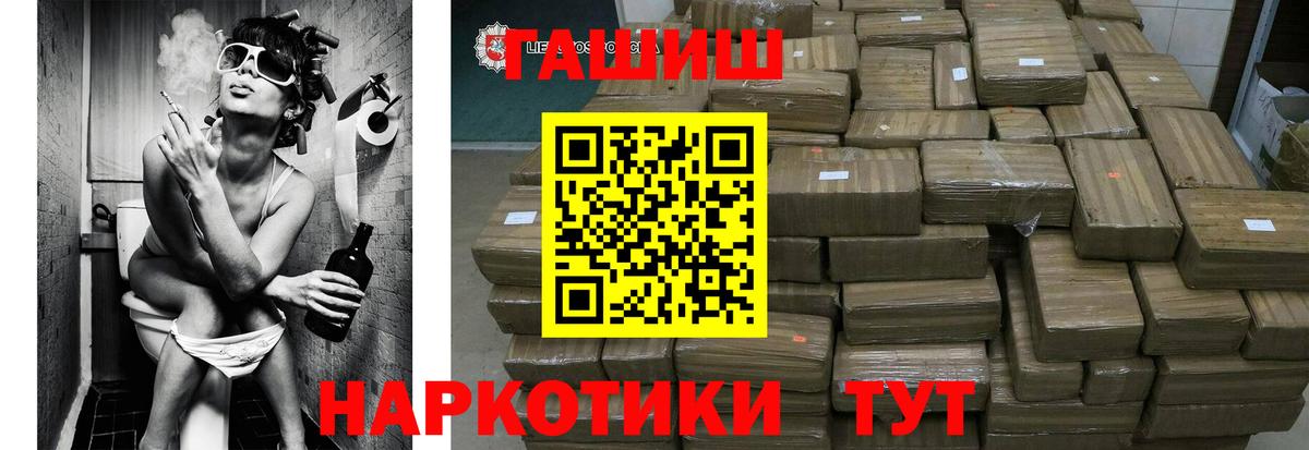 ГАШ 40% ТГК Каменка