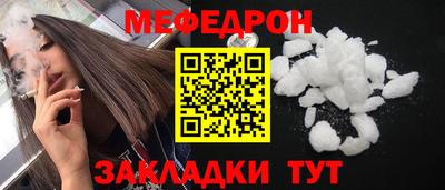 a pvp Краснодар