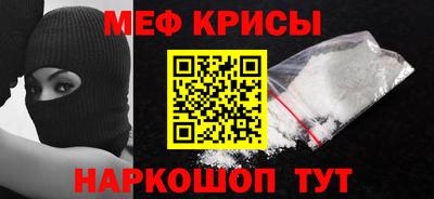 a pvp Краснодар