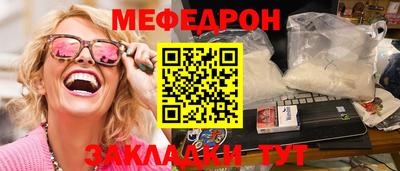 a pvp Краснодар