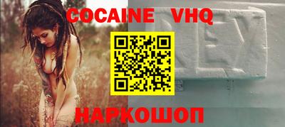 a pvp Краснодар