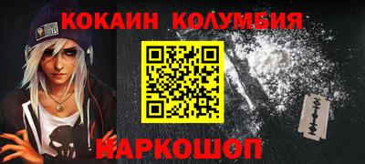 крисы Краснознаменск