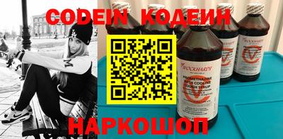 a pvp Краснодар