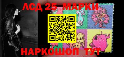 a pvp Краснодар