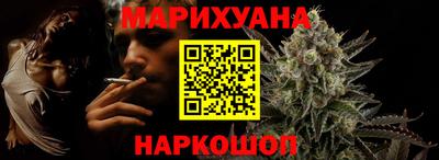 винт Краснокаменск