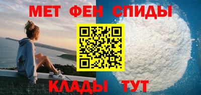 винт Краснокаменск