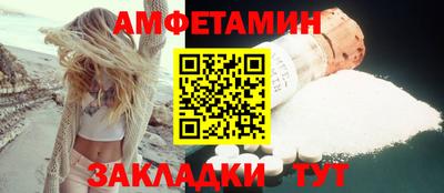 крисы Краснознаменск