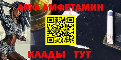 крисы Краснознаменск