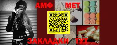 крисы Краснознаменск