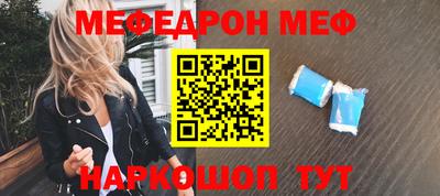 a pvp Краснодар