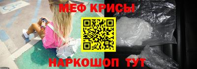 a pvp Краснодар