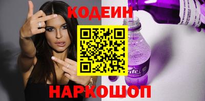 крисы Краснознаменск