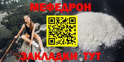 a pvp Краснодар