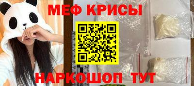 a pvp Краснодар